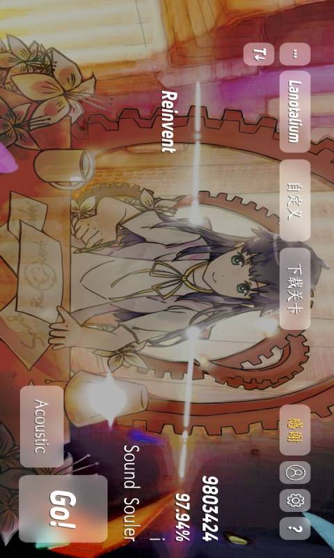 Layesta游戏截图3