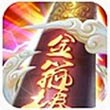 金箍棒Legend