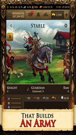 勇气传说游戏截图2