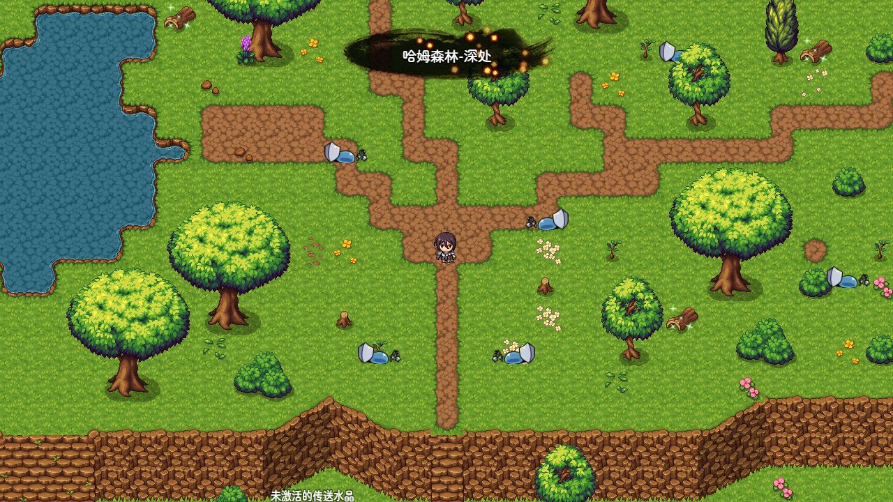 神灵大陆游戏截图6