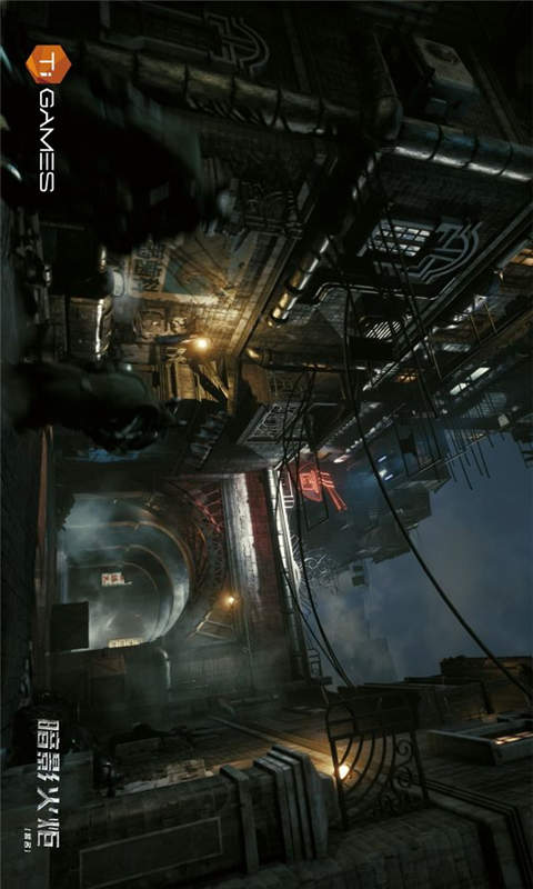 暗影火炬城游戏截图4