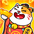 亿万招财喵红包版
