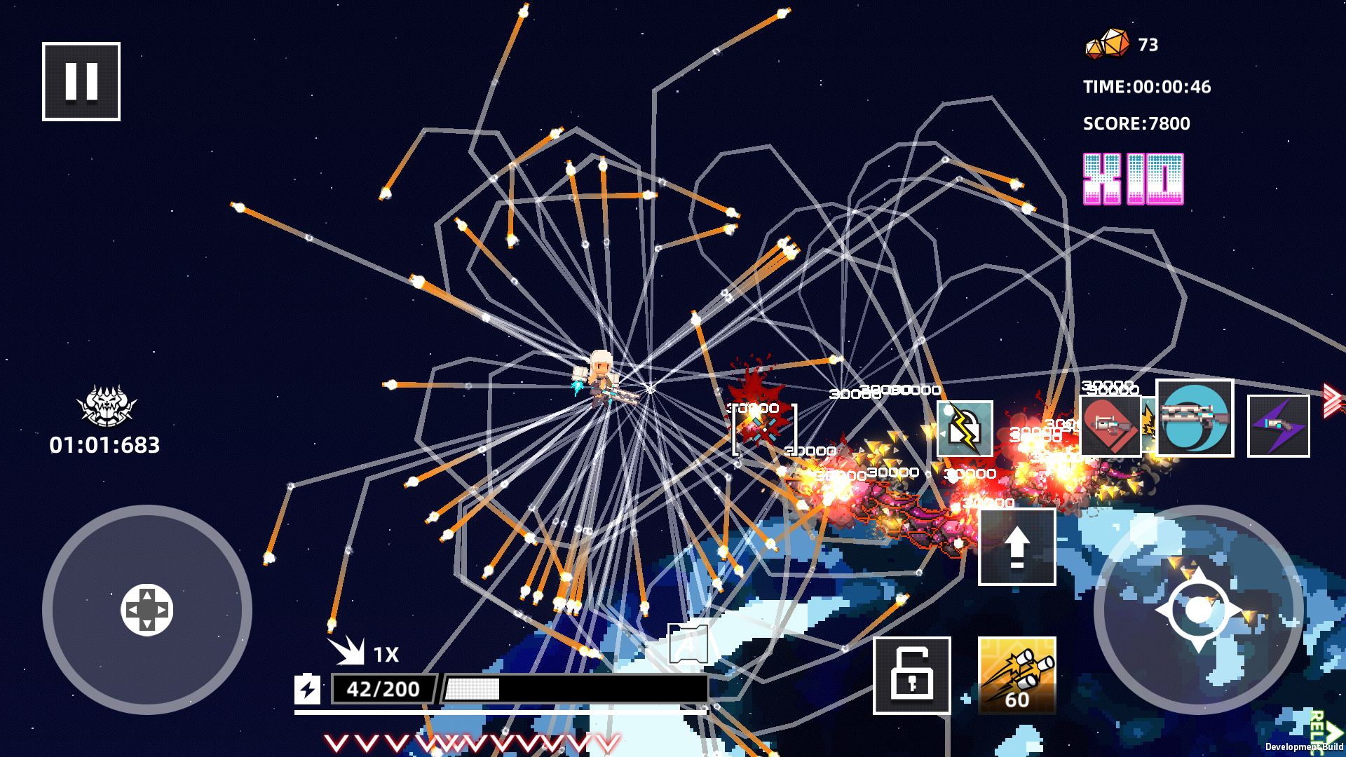 强袭人形：原体游戏截图3