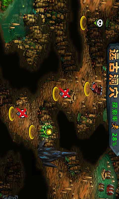 口袋创世纪-游戏截图4