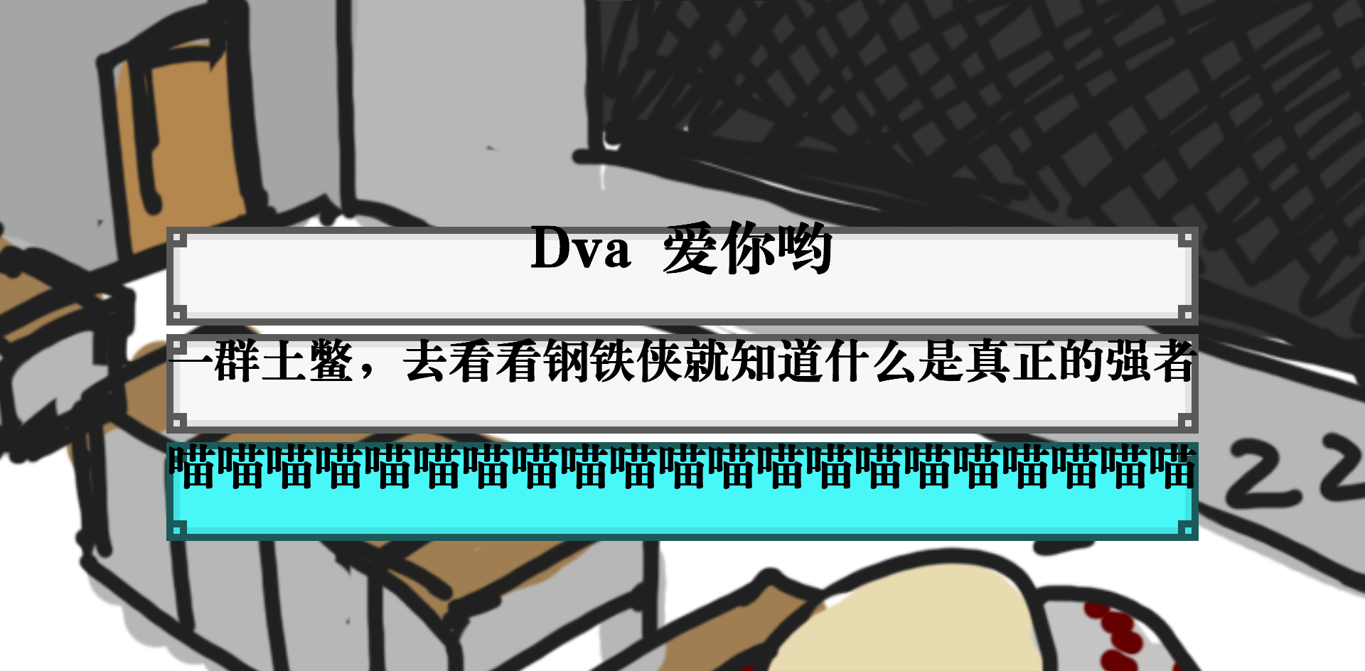 最初幻想Initial fantasy-游戏截图2