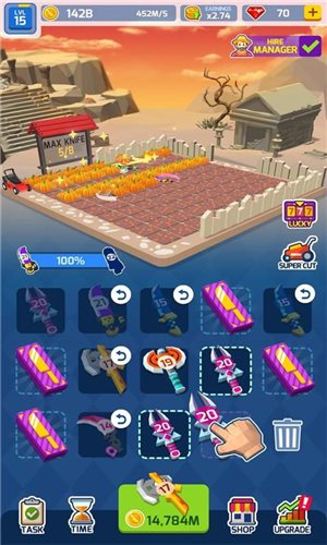 幸福农场游戏截图3