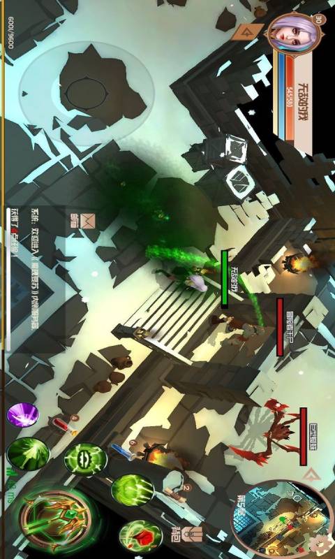 魔魂复苏游戏截图3