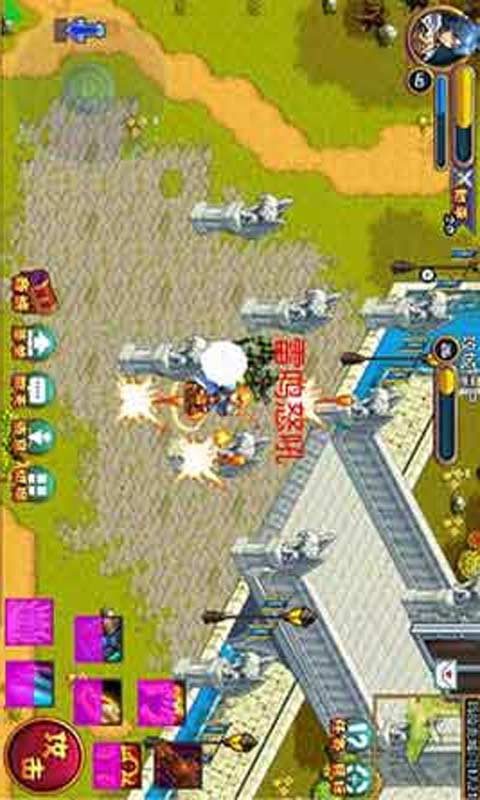 艾斯战纪游戏截图4