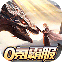 魔法军团官方版