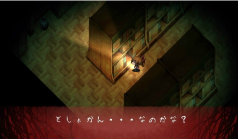 深夜回游戏截图2