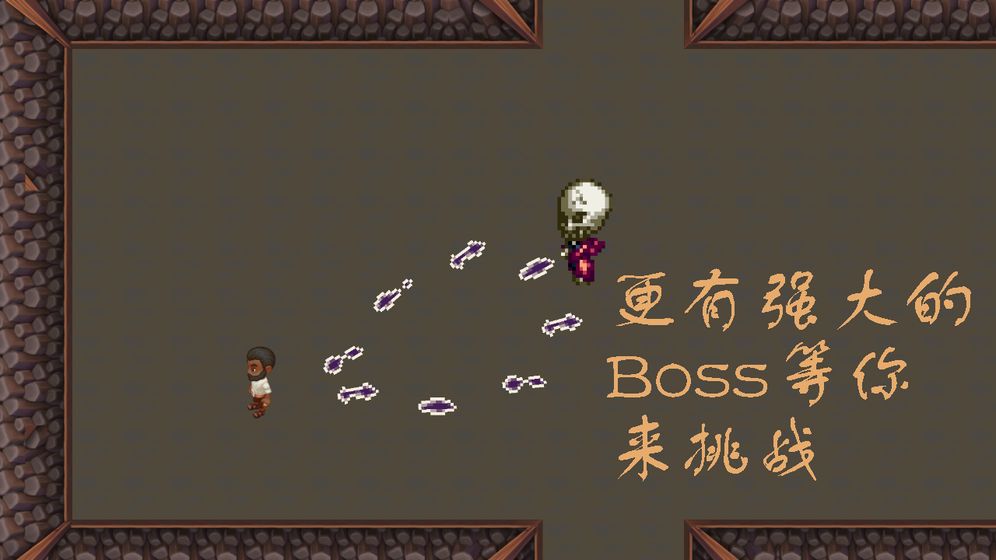 逃出矿洞游戏截图4