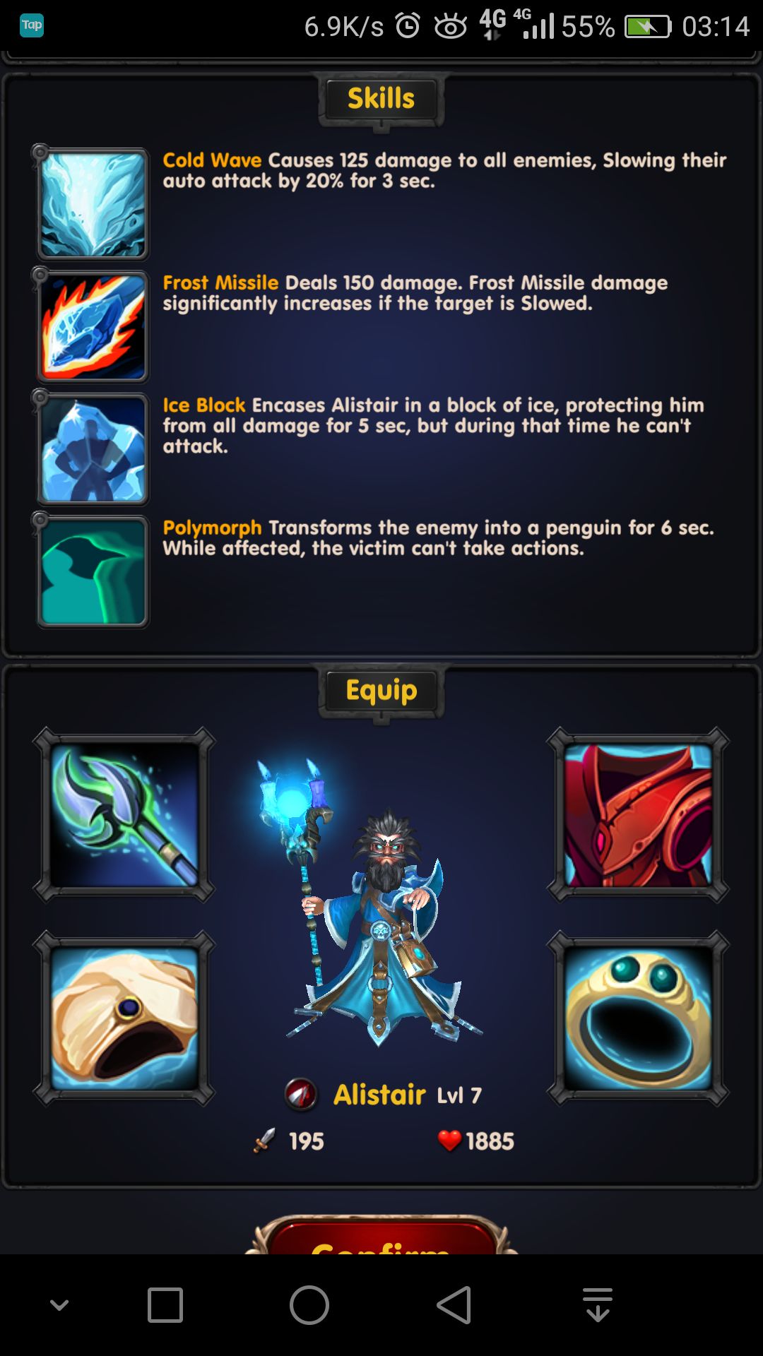 英雄之战游戏截图1