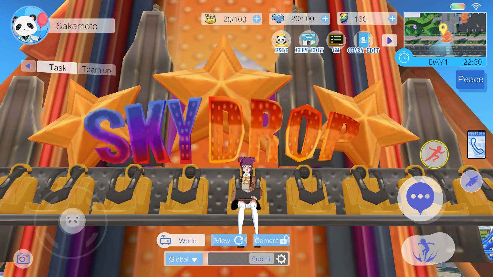 青春校园模拟器游戏截图3