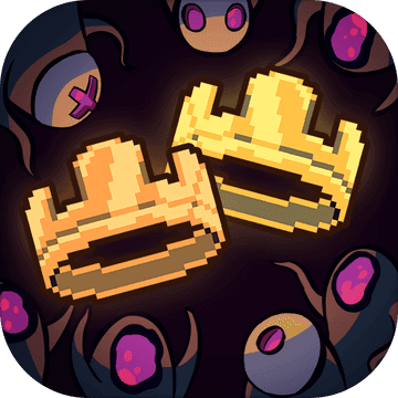 王国: 两位君主