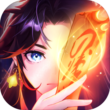 超凡之路（测试服）