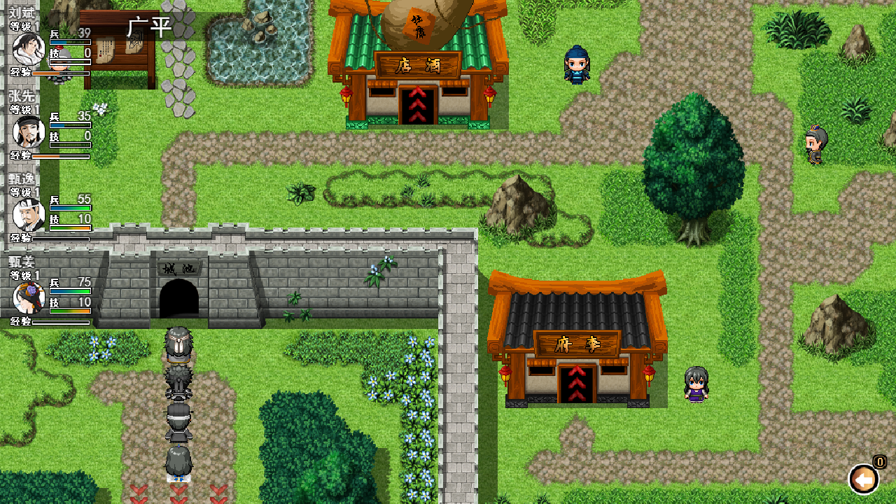 江山如画-游戏截图5