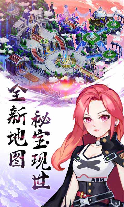 契约轮回游戏截图5