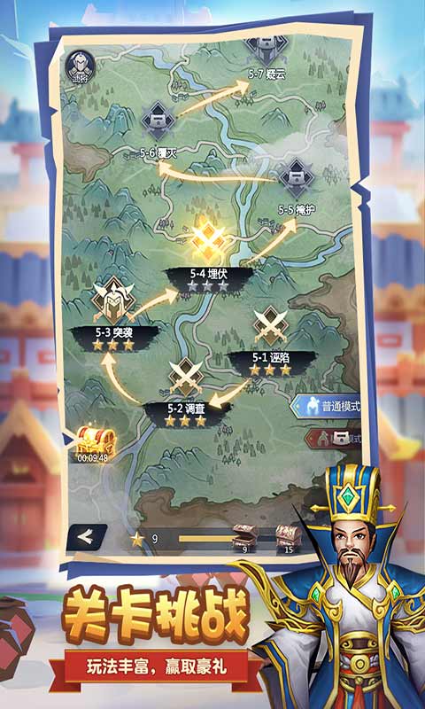 终末之歌游戏截图3