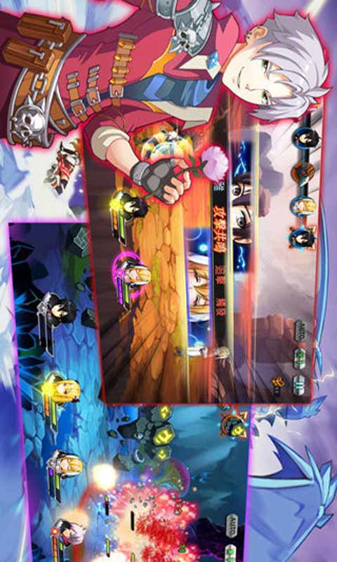 星辉传说游戏截图1