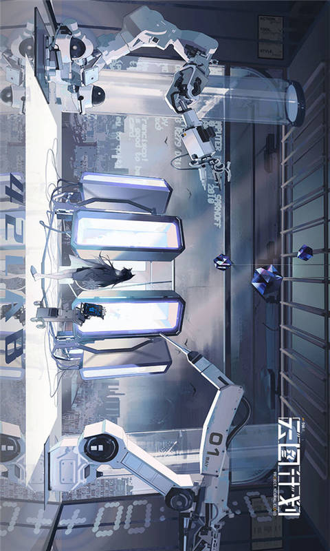 少前云图计划游戏截图5