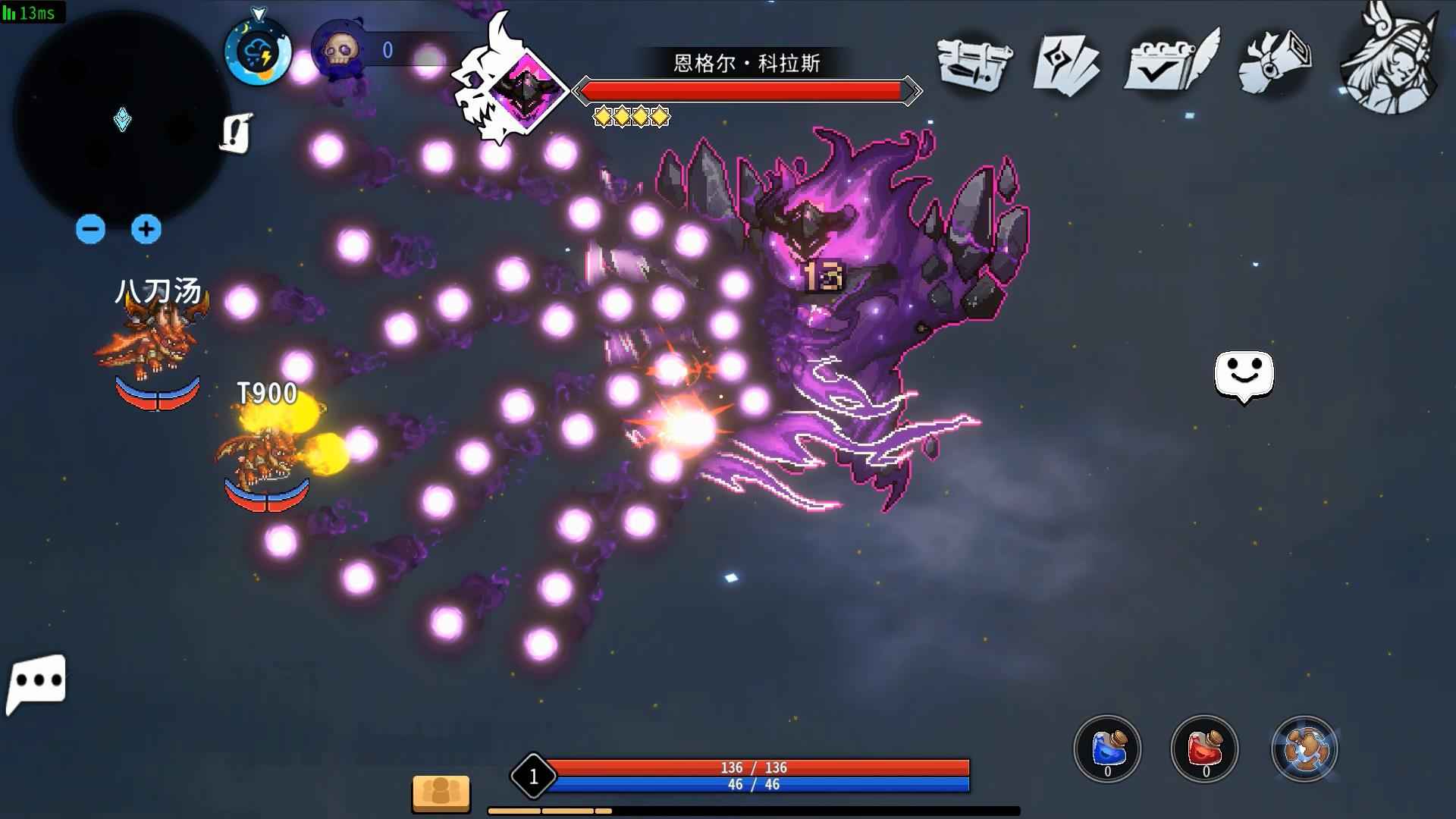 黑白之地游戏截图5