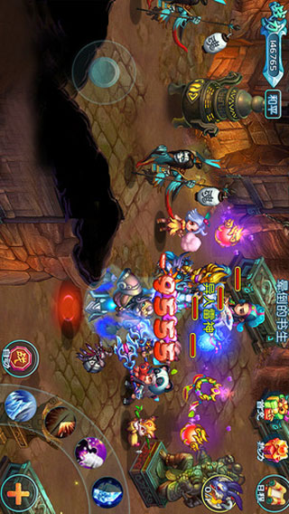 QQ降龙游戏截图4