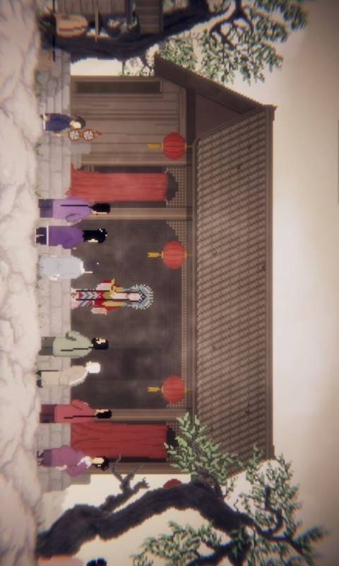 山海旅人游戏截图3