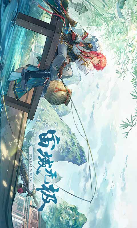 奥拉星游戏截图1