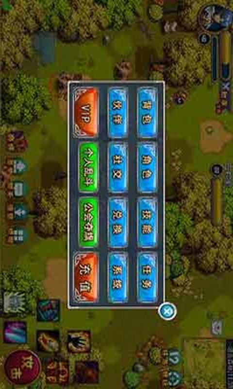 艾斯战纪游戏截图1