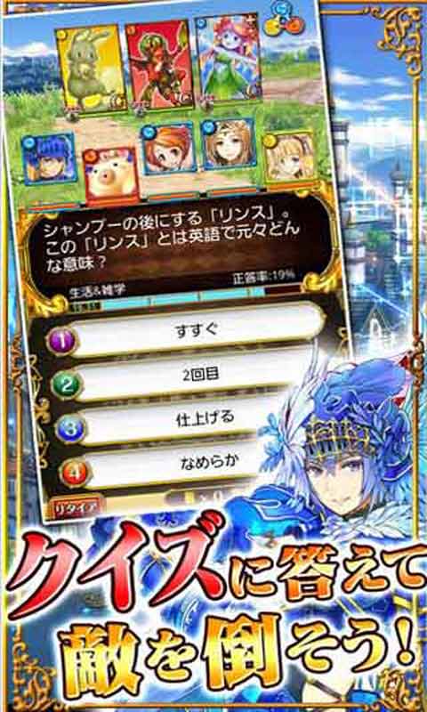 黑猫维兹游戏截图1