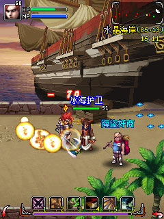 上古2游戏截图5