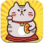 招财小猫猫