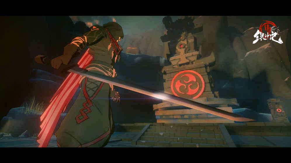 九霄缳神记游戏截图1