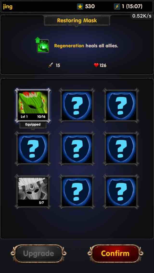 英雄之战游戏截图4