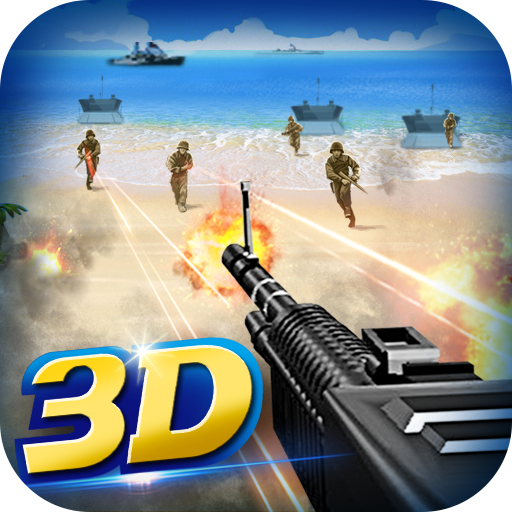 抢滩登陆3D最新版