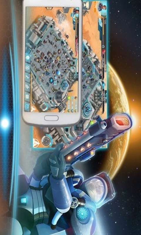 星际征服游戏截图4
