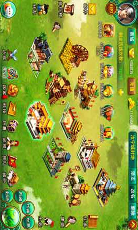 乱世霸业游戏截图4