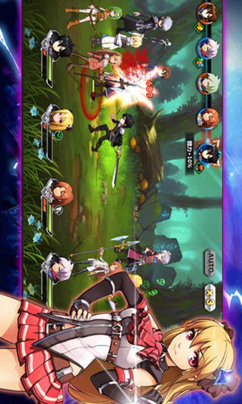 星辉传说游戏截图5