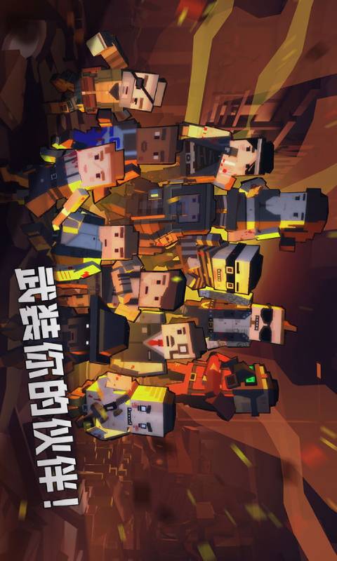 枪手丧尸幸存者游戏截图1