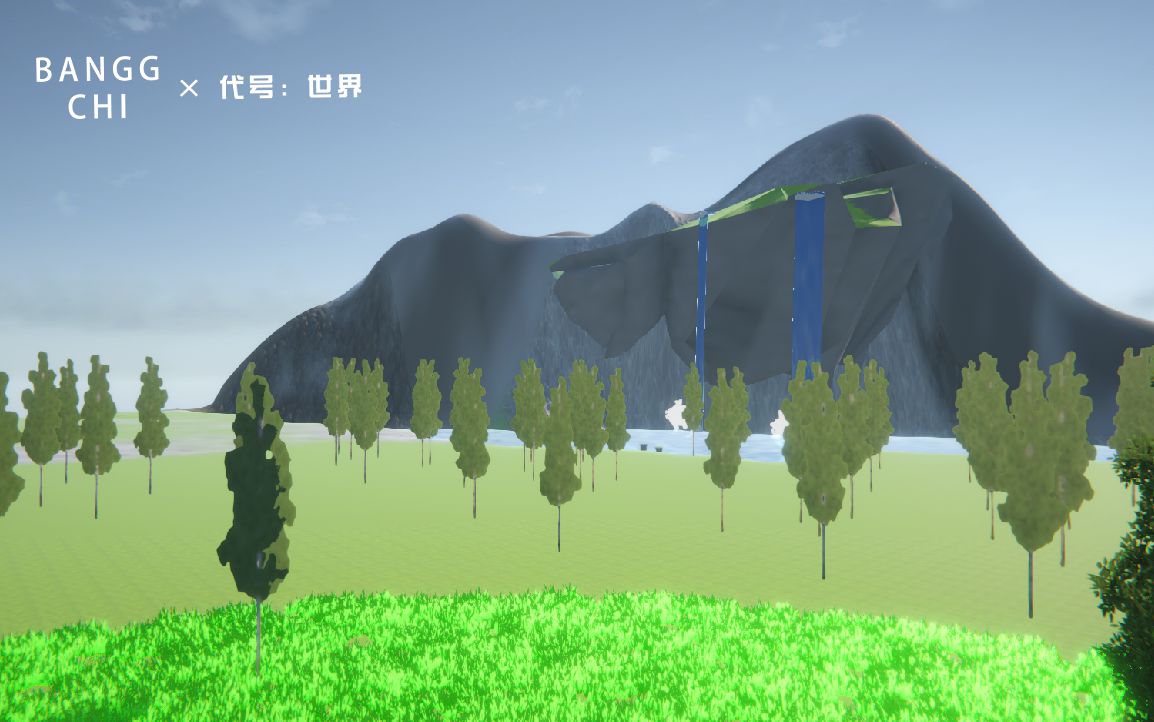 代号：世界游戏截图2