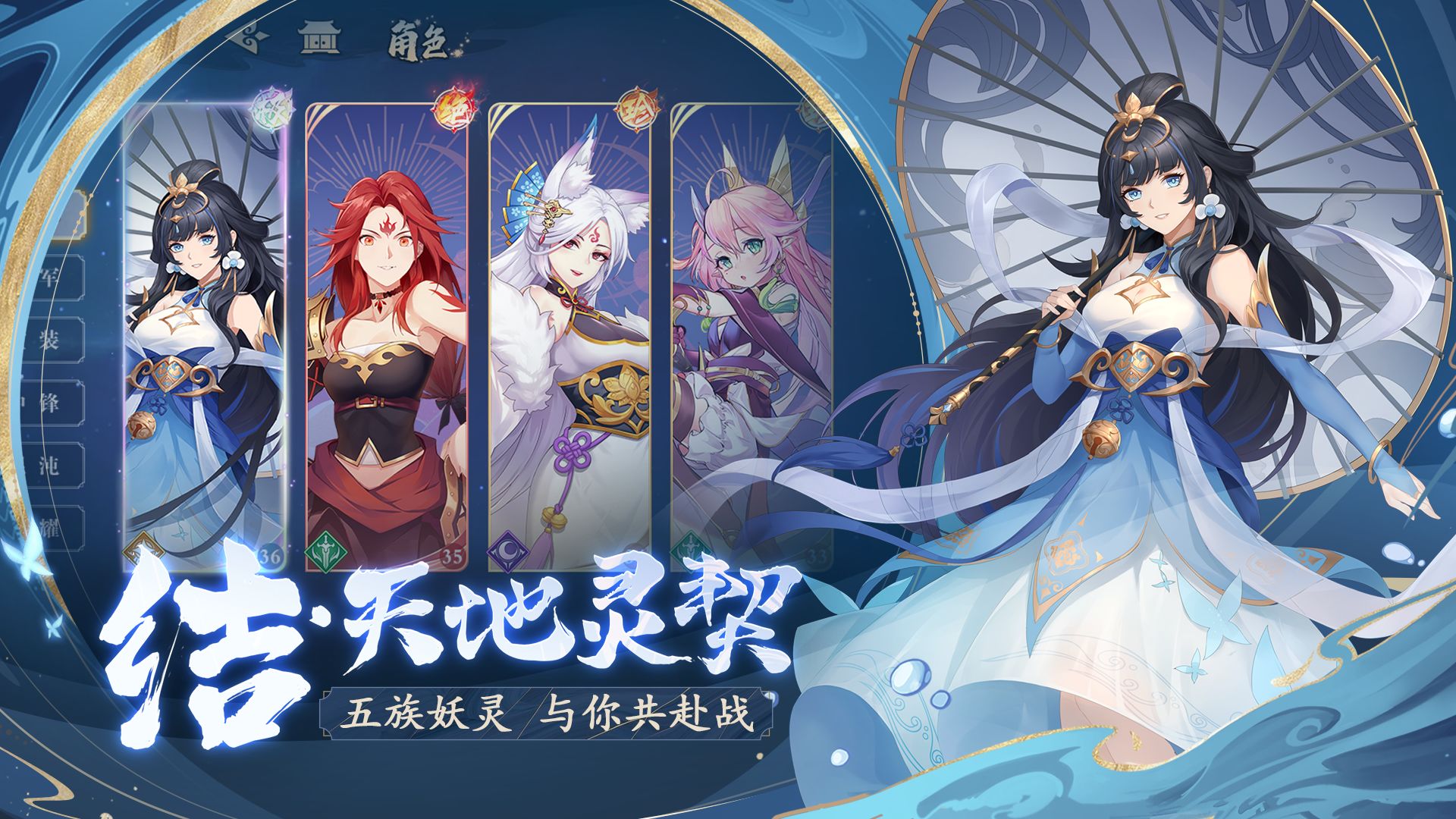 长夜微光游戏截图5