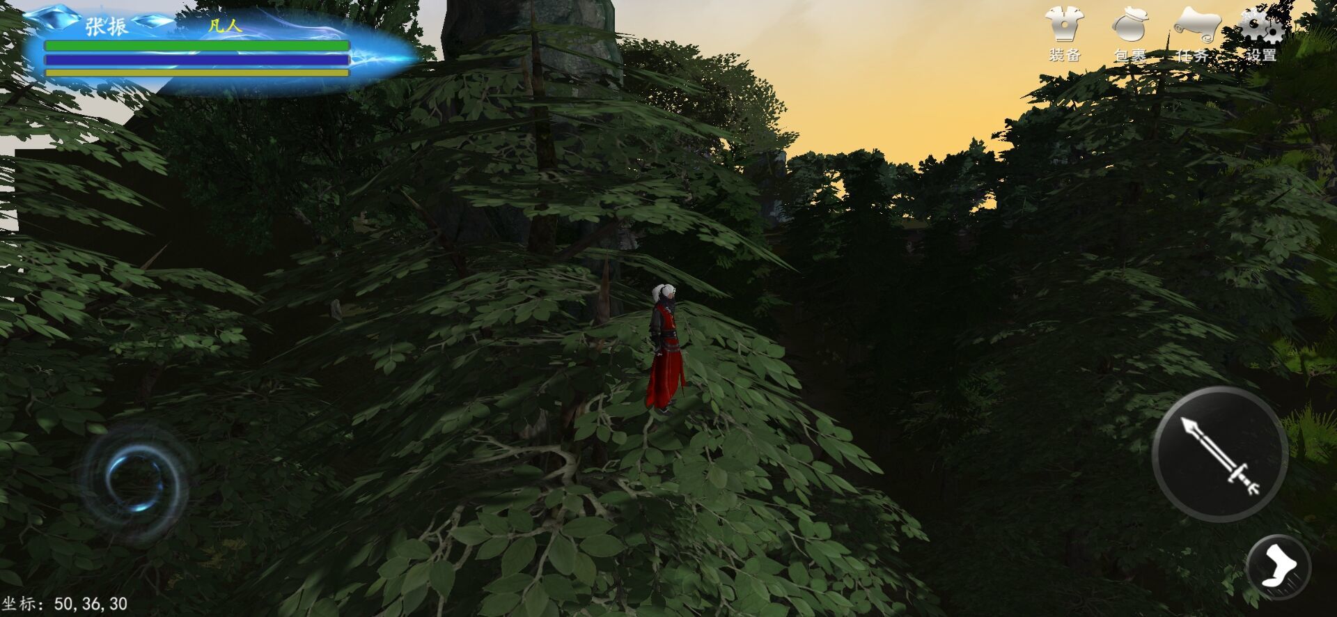 我穿越到灵界游戏截图5