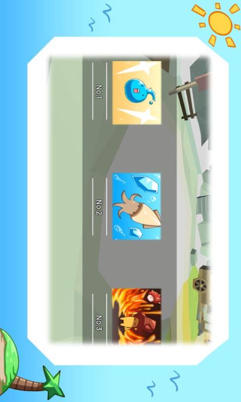 出海吧-游戏截图3