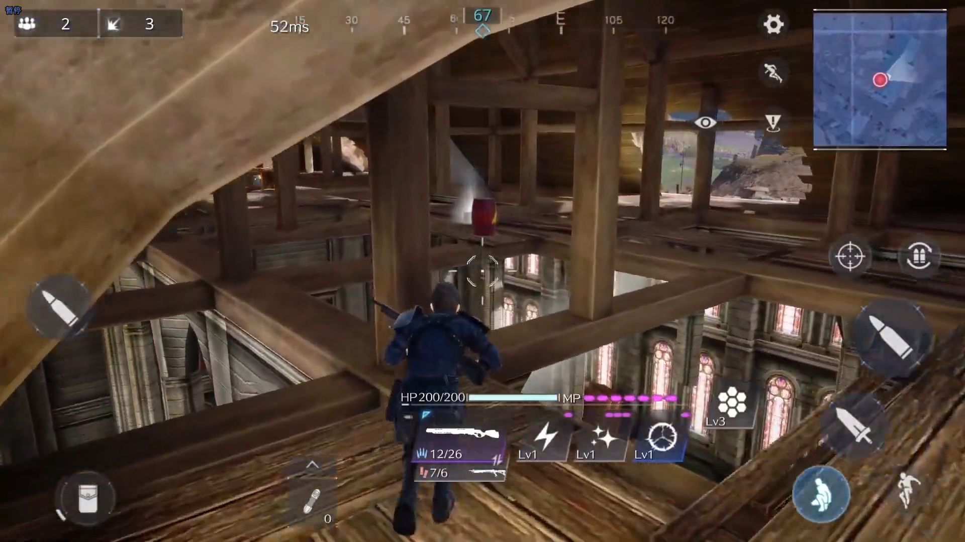 最终幻想7 The First Soldier游戏截图4