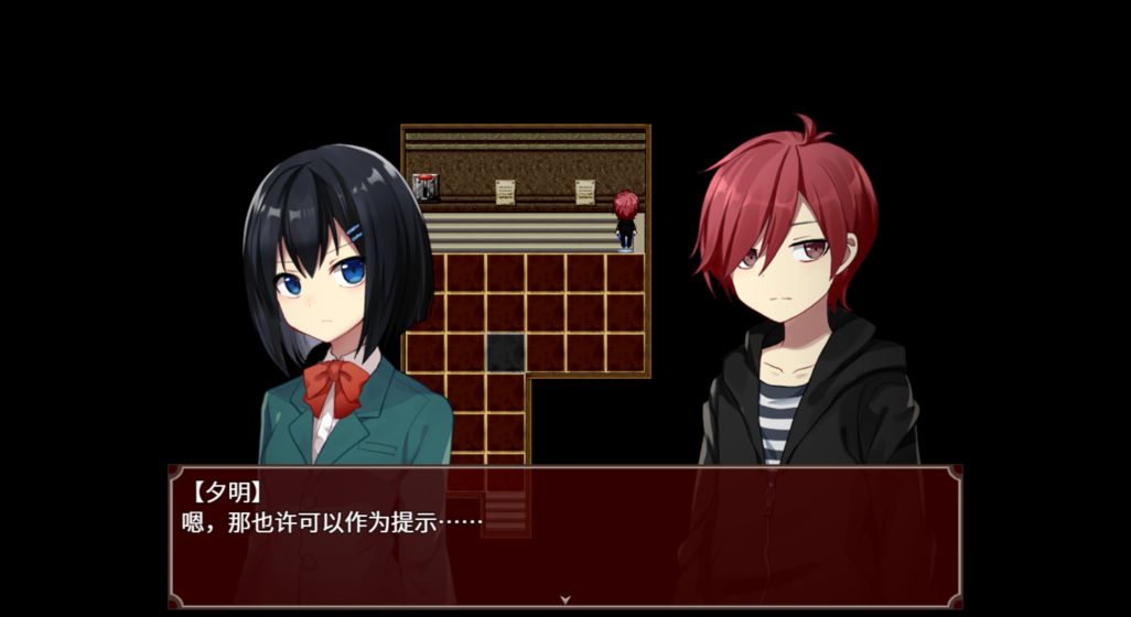 黑色花与红山羊游戏截图1