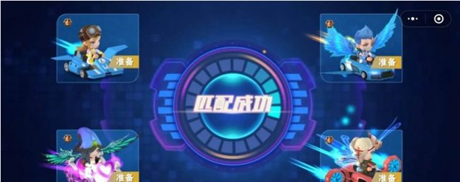 超凡卡丁车3D游戏截图3