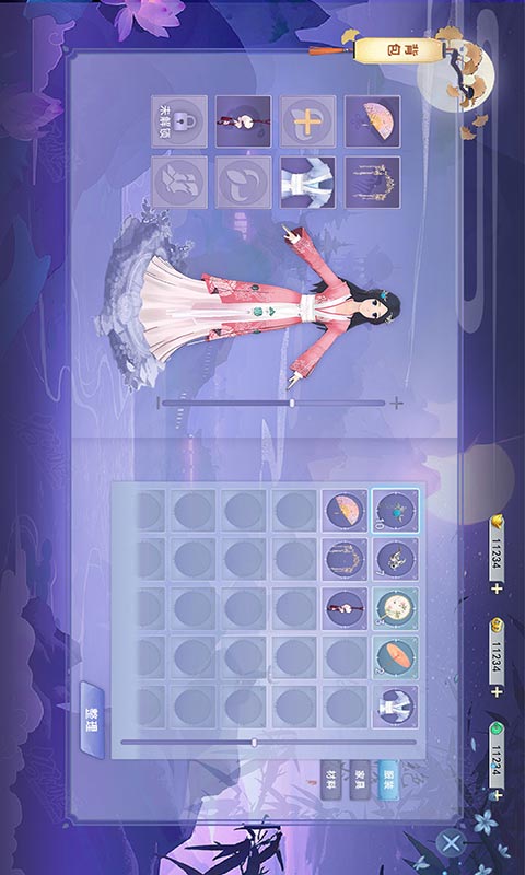 异世界神州梦游戏截图4