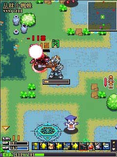 天天萌宠游戏截图1