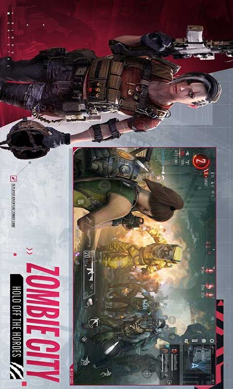 ZOZ最后时刻游戏截图2