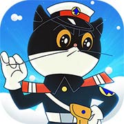 黑猫警长联盟